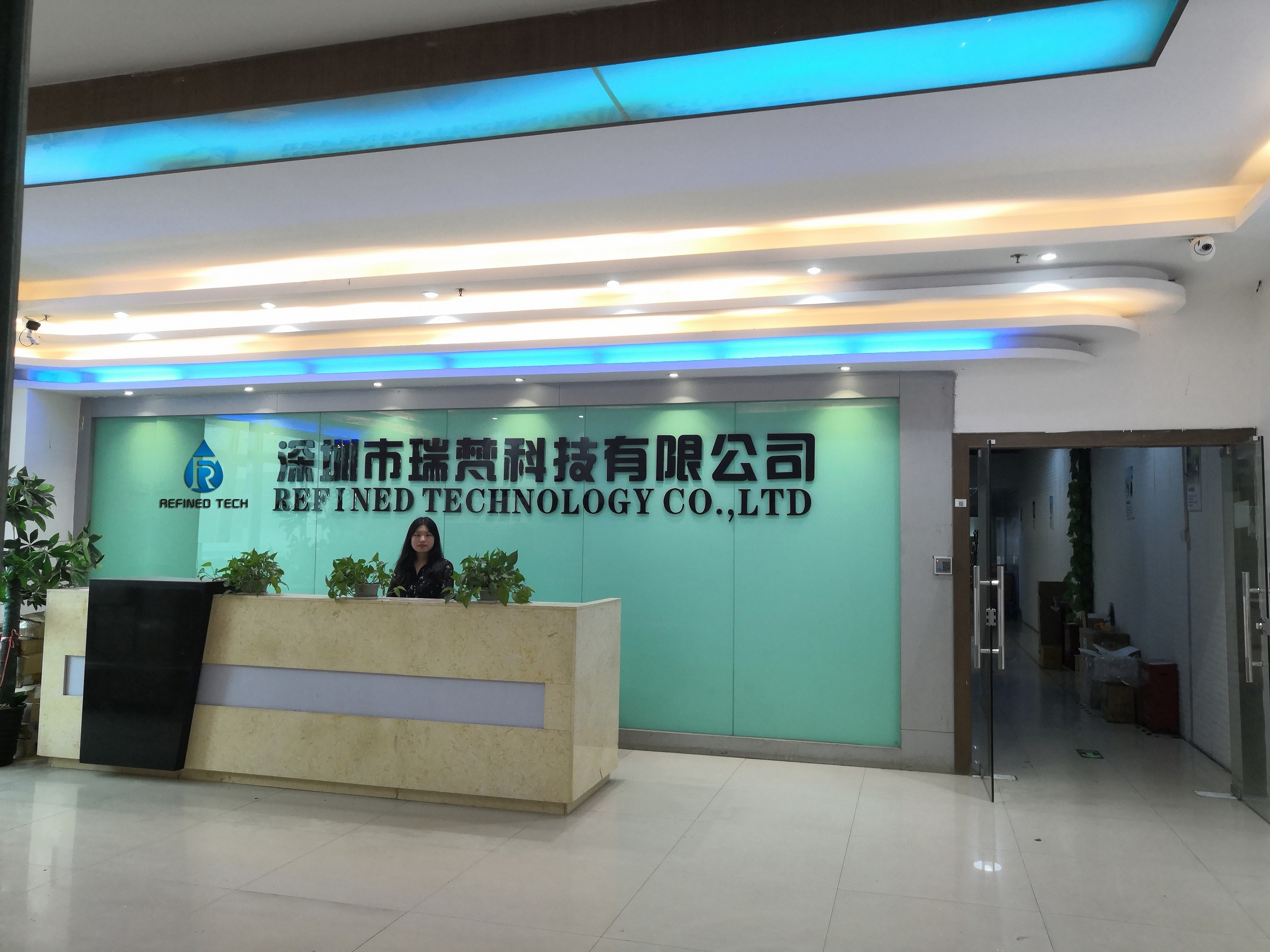 চীন Shenzhen Refined Technology Co., Ltd.